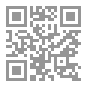 Qr Code الإحصاء مع تمارين ومسائل محلولة