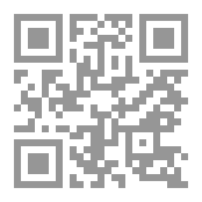 Qr Code إصلاح الفكر الديني أولاً