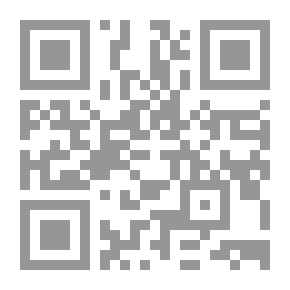Qr Code Ultima Thule