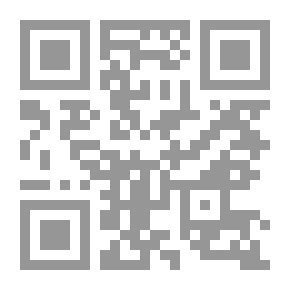 Qr Code اجتهادات الامام ابن القاسم