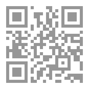 Qr Code Al-Risala Magazine, Year Fourteen, Issue 679