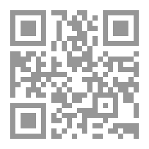 Qr Code ومن سواها