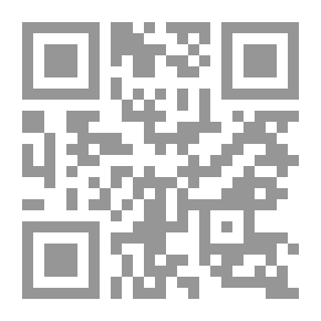 Qr Code الاختيار ؛ نشاطات لتشجيع اتخاذ القرارات المسؤولة