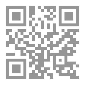 Qr Code حديث القرآن والسنة عن الحب والمتحابين في الله