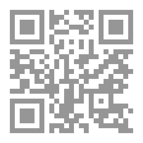 Qr Code Salome's Last Dance