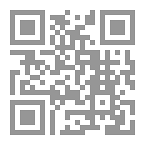 Qr Code أسبانية تحسب قلبي بئر بترول