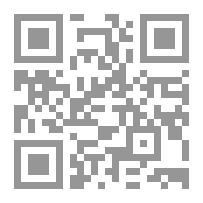 Qr Code الهروب من التعددية