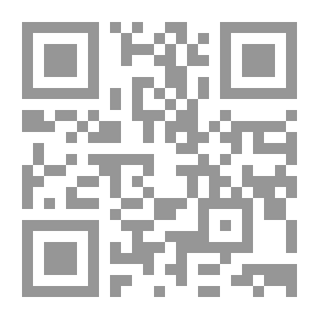 Qr Code How I Know That The Dead Return