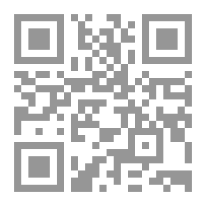 Qr Code فتاوى الطلاق
