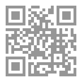 Qr Code Chemistry Of The Tunisian And Arab Spring