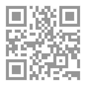 Qr Code الأسطورة والإمبراطورية والدولة اليهودية (المفاوضات السرية بين العرب وإسرائيل, #1)