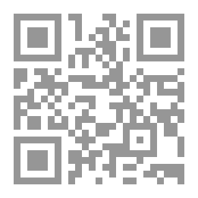 Qr Code توجهات الإدارة التربوية الفعالة في مجتمع المعرفة