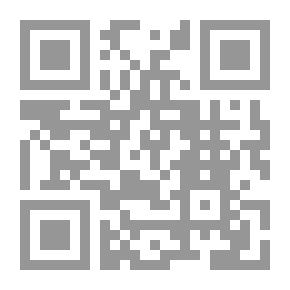 Qr Code ديوان قيس لبنى