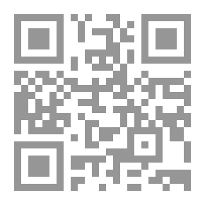 Qr Code Egypt's Revolution (Arab Renaissance Project)