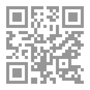 Qr Code The Struggle Between The Bourgeoisie And Feudalism 1789-1848