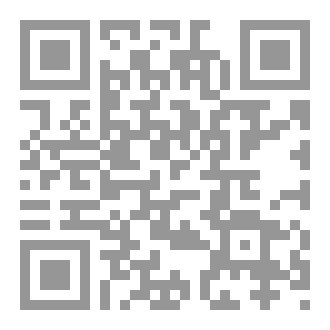 Qr Code كلمات تُصاغ بأسطر