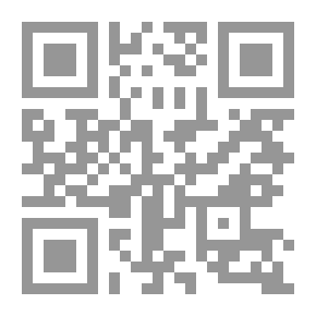 Qr Code موجز دائرة المعارف الإسلامية ج 33