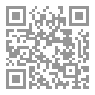 Qr Code من أحكام الاعتكاف