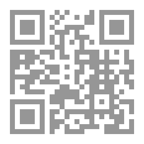 Qr Code أريادن