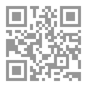 Qr Code القرآن والكون