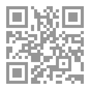 Qr Code العودة حقيقة أم خيال؟