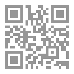 Qr Code ريكي الشجاع