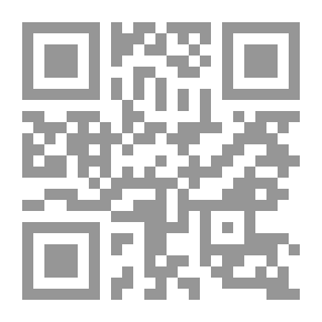 Qr Code أهل النحل