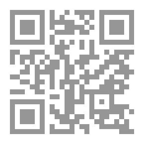 Qr Code همسات قلب سجين