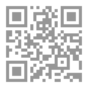 Qr Code العملي