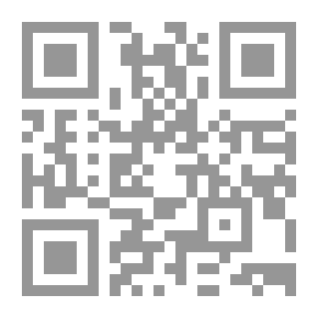Qr Code بين نعيمة وجبران