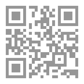 Qr Code Géographie du moyen âge