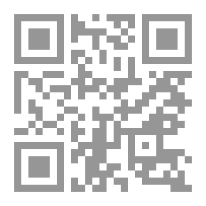 Qr Code الفكر القومي عند زكي نجيب محمود نجاح محسن