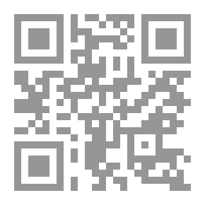 Qr Code أجمل ما قالوا في الحب والمرأة
