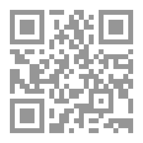 Qr Code السرعة والإنجاز الرياضي (التخطيط - التدريب - الفسيولوجيا - الإصابات - التأهيل)
