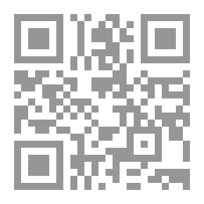 Qr Code مدخل إلى السياسات الثقافية في العالم العربي