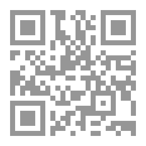 Qr Code روكامبول : ملايين النورية ج 9