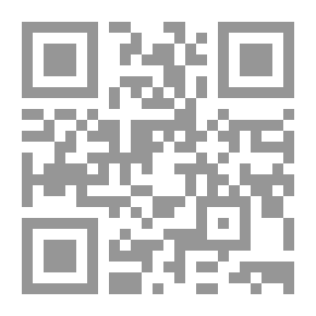 Qr Code انيس الجليس في اخبار تنيس