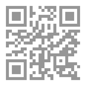 Qr Code Princess Behavior