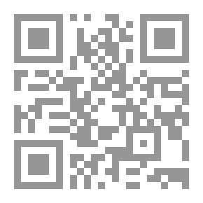 Qr Code الكيمياء الخضراء الآمنة