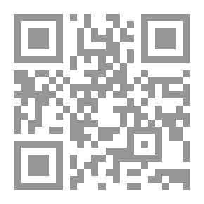 Qr Code الرياضيات الشيقة