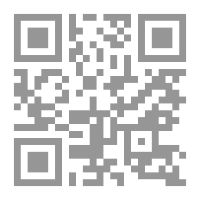 Qr Code تركيب وتطبيق الأنابيب النانوية الكربونية