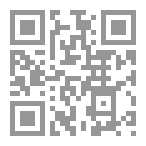 Qr Code المرأة العربية والتغيير السياسي