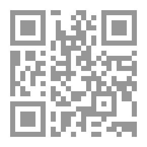 Qr Code The Definition Of The Categories - Followed By The Etiquette Of Research And Debate