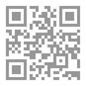Qr Code EB Vickery Personal Ledger 1915-1927