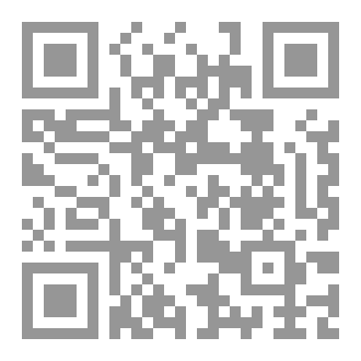 Qr Code مُذَكِّرَة مُعَلَّقَة على مرآة