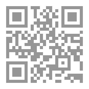 Qr Code Cyrano de Bergerac: [نصوص مختارة]