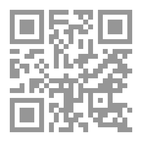 Qr Code علم النقط والشكل - التاريخ والأصول