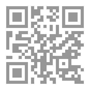 Qr Code الظواهر السلوكية غير المرغوبة لدى الأطفال