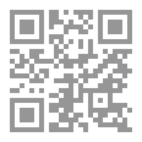 Qr Code لم يمسسني بشر