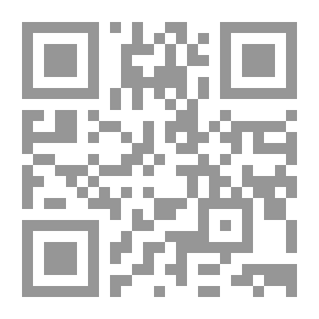 Qr Code A History of the Philippines
